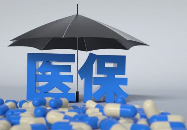 云核石家庄医保卡到期怎么办？更换医保卡办理全流程