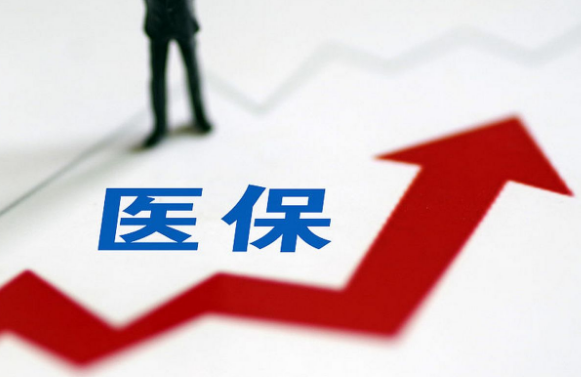 云核合肥医保卡到期换新，社保局和银行网点都能办