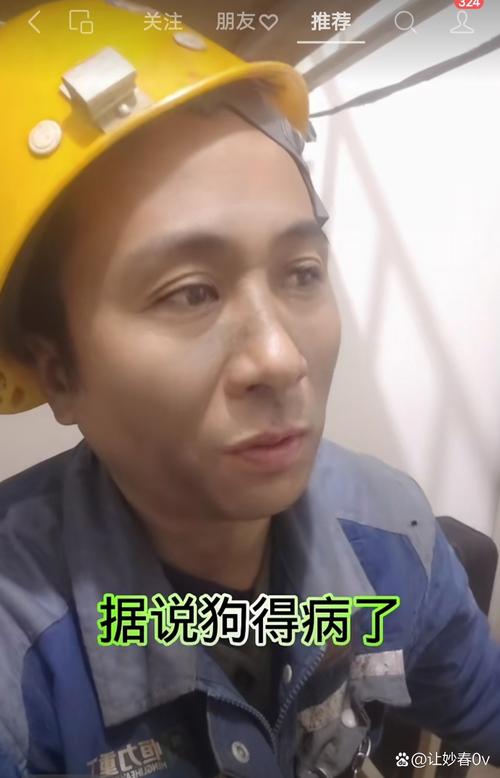 云核医保卡到期换卡后银行账号还是原来的账号吗？安全性能保障吗