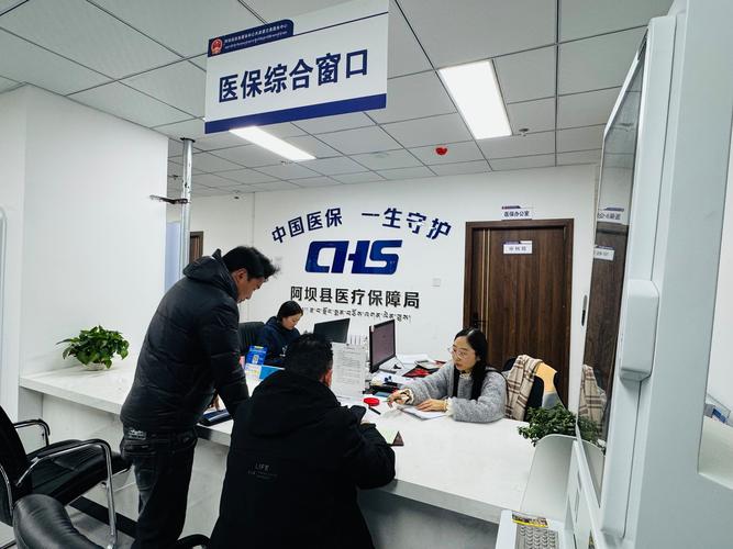 云核如何提取医保里面的钱？小白必看的详细步骤