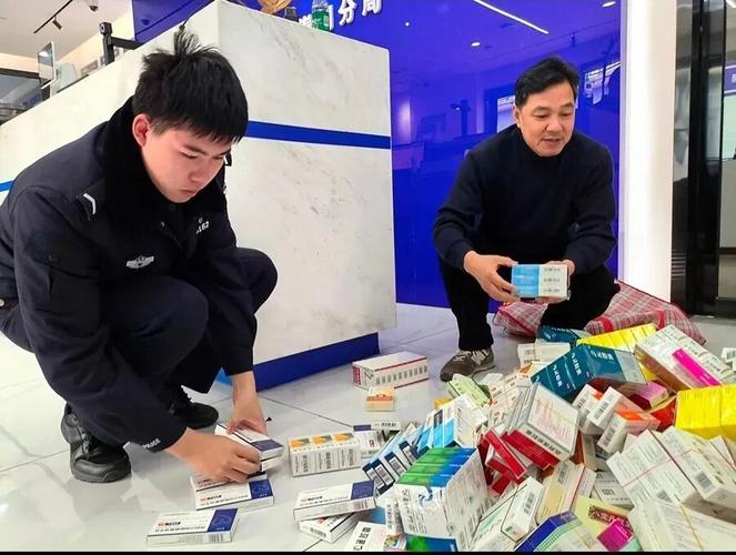 云核以前医保账户里的钱怎么转到现在医保卡里？手把手教你避坑