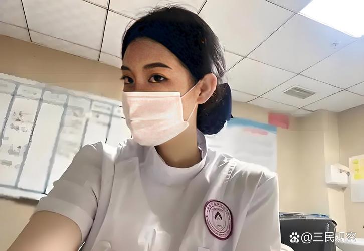 云核医保换现金怎么换：张姐的紧急取现经历