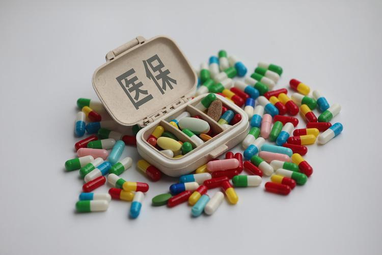 云核搞懂医保个人账户支出和个人现金支出的区别有多重要